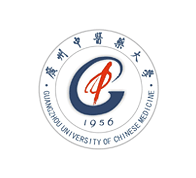 广州中医药大学
