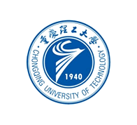 重庆理工大学