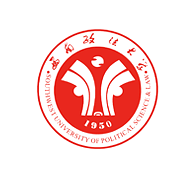 西南政法大学