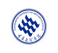 重庆文理学院