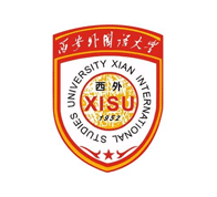 西安外国语大学