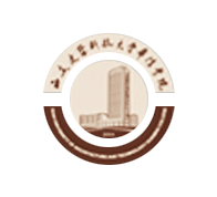 西安建筑科技大学华清学院