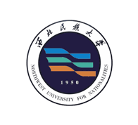西北民族大学