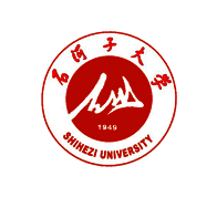 石河子大学