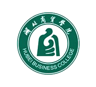 湖北商贸学院