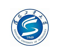 沈阳工业大学