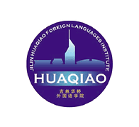 吉林外国语大学