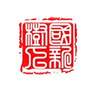 北京国新树人酒店管理有限公司Logo